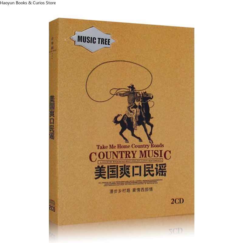 Music Song Audio - アメリカン カントリー ミュージック 2CD セット -