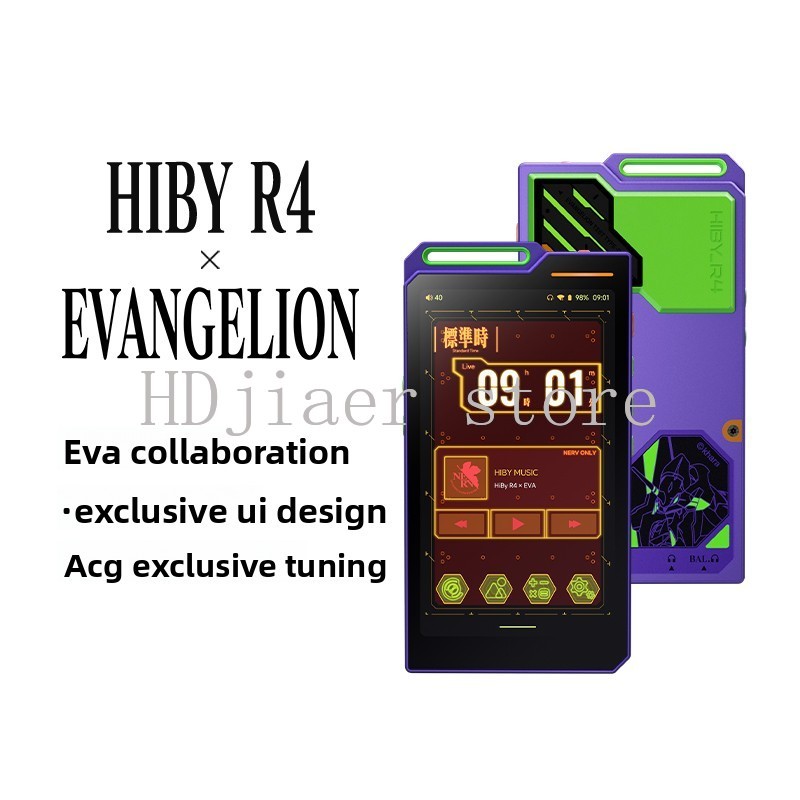 Official Audio Music - HiBy R4-EVA 公式提携 Android HiFi ロスレス音楽プレーヤー