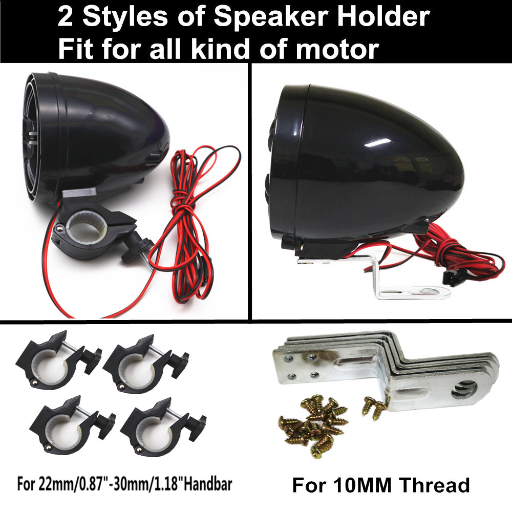 12V 4チャンネル UTV ATV ゴルフカート バイク用 - Audio Music Sound のレビューと価格