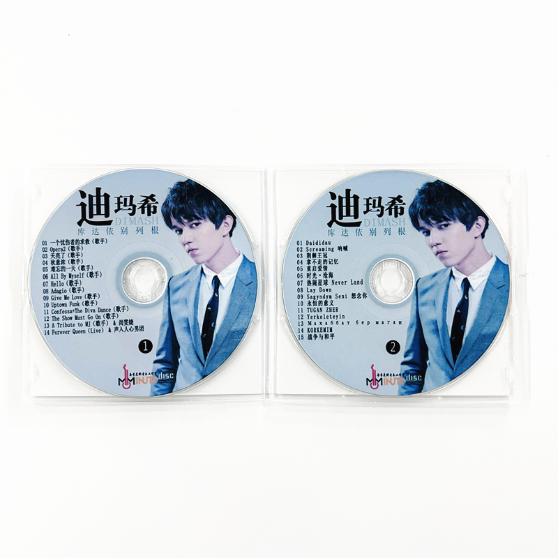 2CD/セット Dimash Qudaibergen 新曲＆ - Music Song Audio のレビューと価格