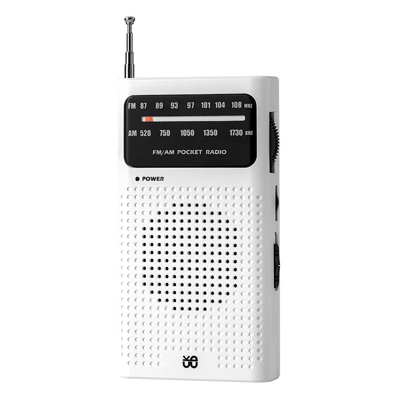 高齢者向けラジオ ニュース情報用のフルバンドラジオ 音楽を聴 - Audio Music News のレビューと価格