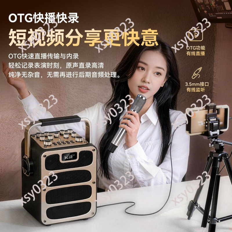 ハイパワーポータブルBluetoothスピーカー屋外Kソング - Music Song Audio のレビューと価格