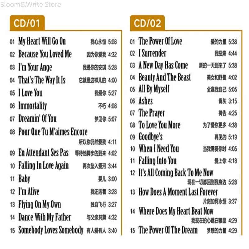 クラシック セリーヌ ラブ ソング コレクション CD -  - Music Song Audio のレビューと価格